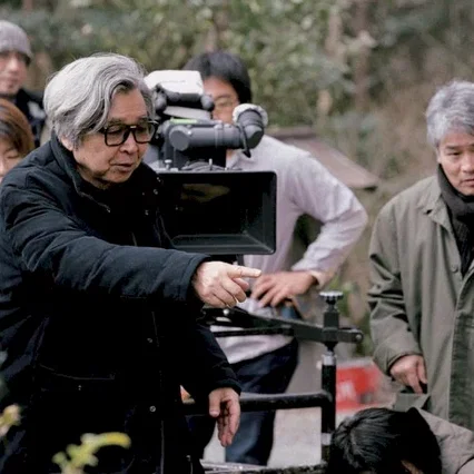 Miniature photo du film : La servante et le samourai
