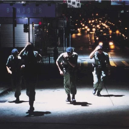 Miniature photo du film : Ptu (police tactical unit)