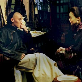 Photo du film : Three times