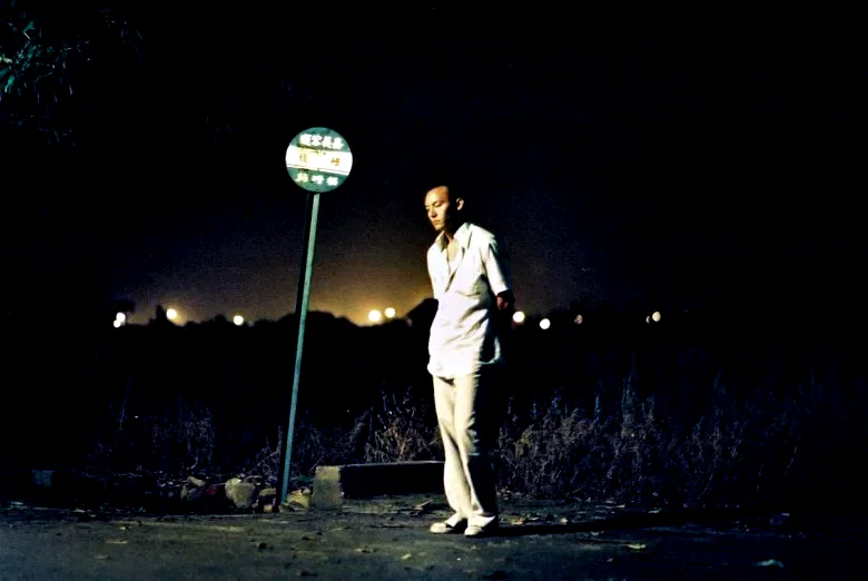 Photo 7 du film : Three times