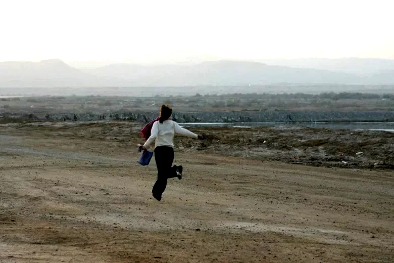Photo 5 du film : Free zone