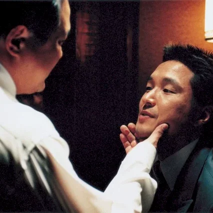 Miniature photo du film : The president's last bang