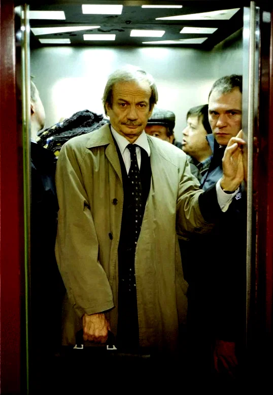 Photo du film : Je ne suis pas là pour être aimé