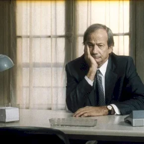 Photo du film : Je ne suis pas là pour être aimé