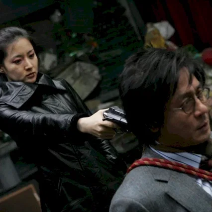Miniature photo du film : Lady vengeance