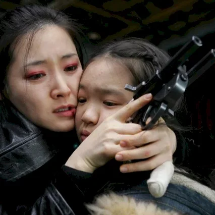Miniature photo du film : Lady vengeance