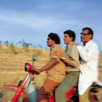 Miniature photo du film : Swades