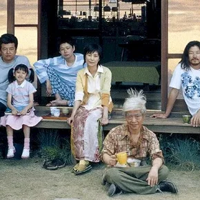 Photo du film : The taste of tea