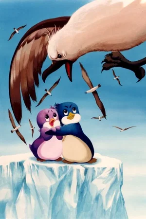 Photo 14 du film : Les aventures de lolo