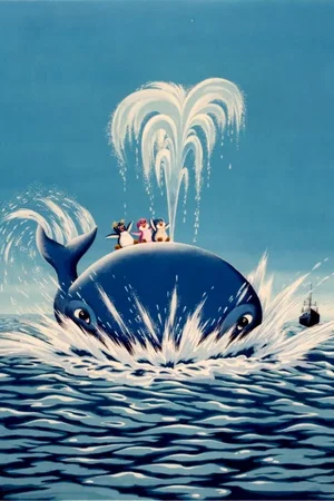 Photo 15 du film : Les aventures de lolo