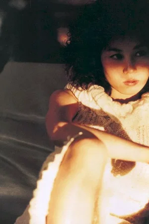Photo du film : Une femme coréenne