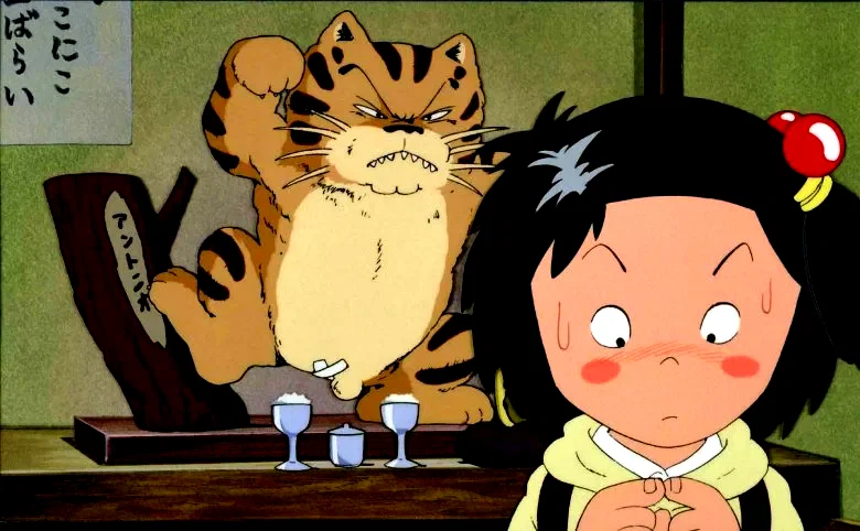 Photo du film : Kié la petite peste