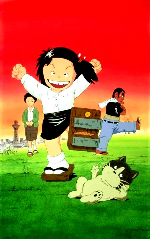 Photo du film : Kié la petite peste