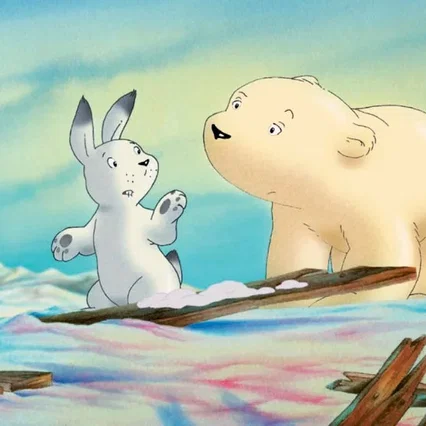 Miniature photo du film : Plume, le petit ours polaire