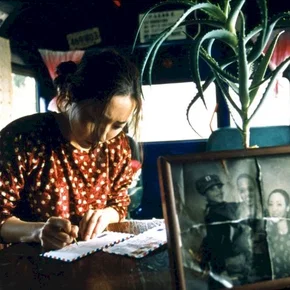 Photo du film : Adresse inconnue