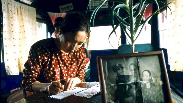 Photo 3 du film : Adresse inconnue