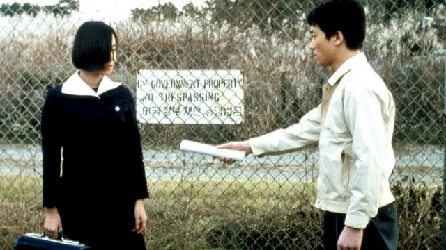 Photo 8 du film : Adresse inconnue