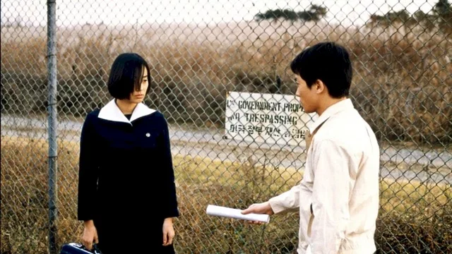 Photo 13 du film : Adresse inconnue