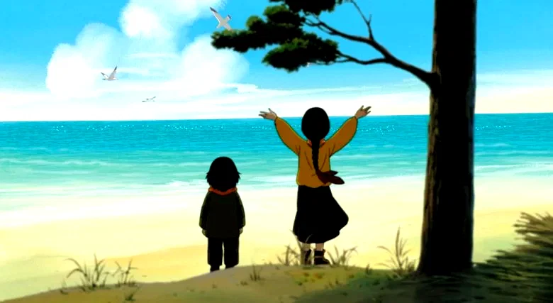 Photo du film : Oseam