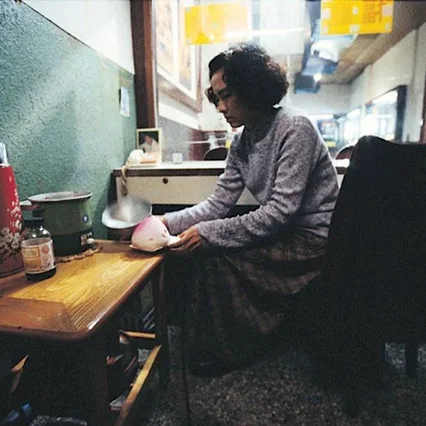 Miniature photo du film : Goodbye, dragon inn
