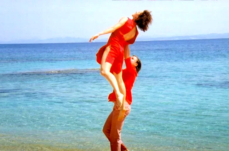 Photo 3 du film : Blush