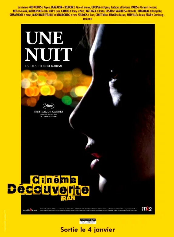 Affiche du film : Une nuit