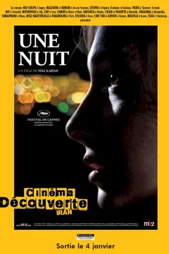Affiche du film Une nuit