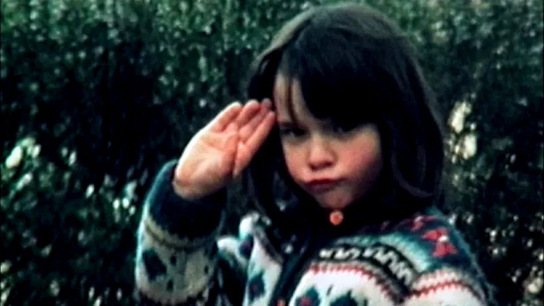 Photo du film : La fille du juge