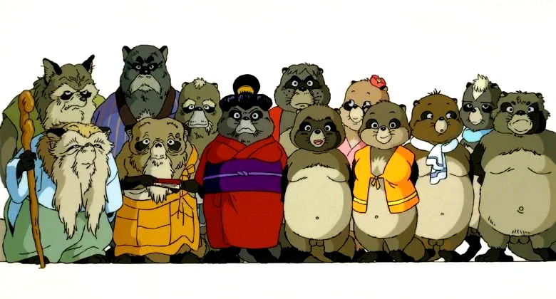 Photo 2 du film : Pompoko
