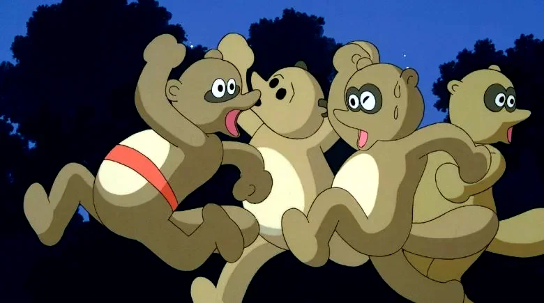 Photo 3 du film : Pompoko