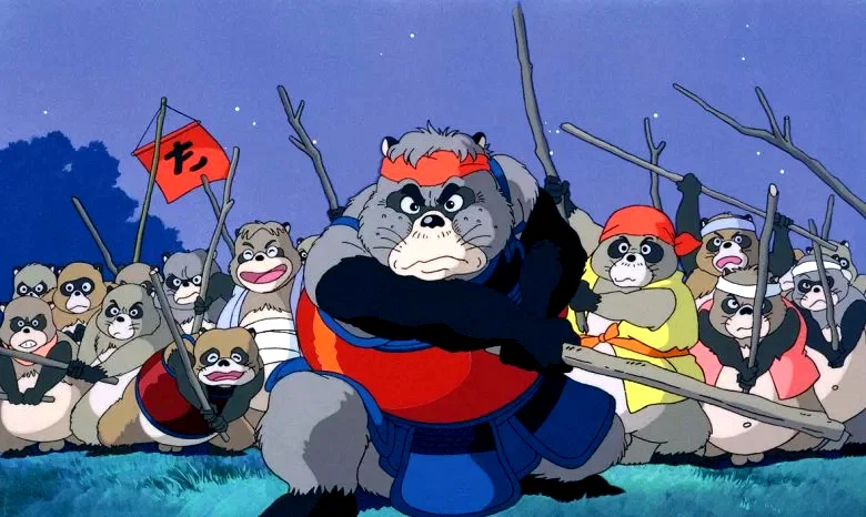 Photo 4 du film : Pompoko