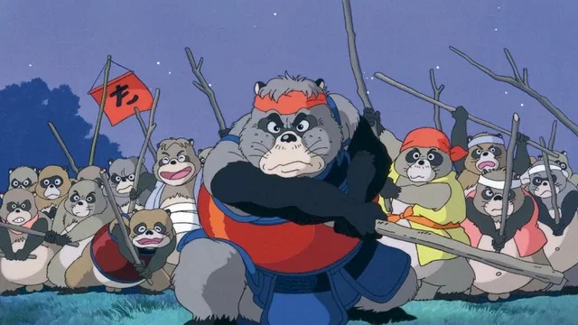 Photo du film : Pompoko
