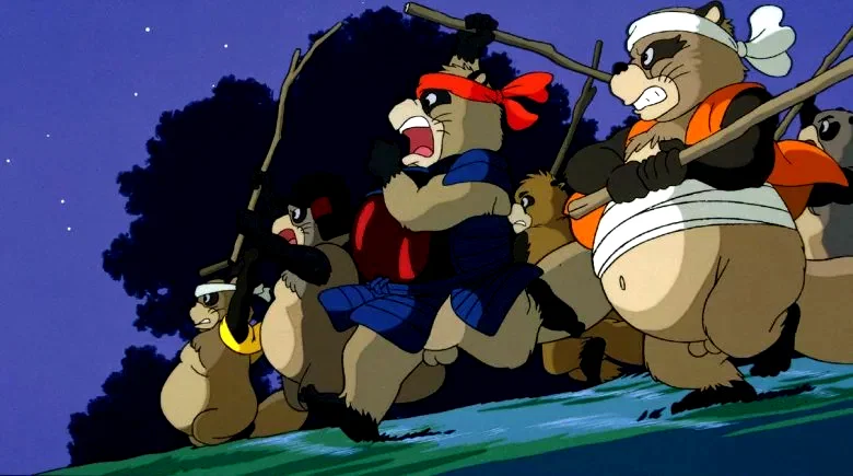 Photo 5 du film : Pompoko