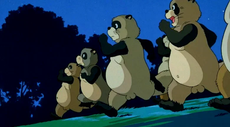 Photo 6 du film : Pompoko