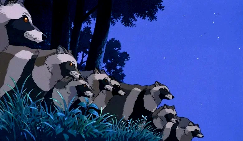 Photo 8 du film : Pompoko