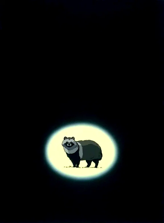 Photo 9 du film : Pompoko