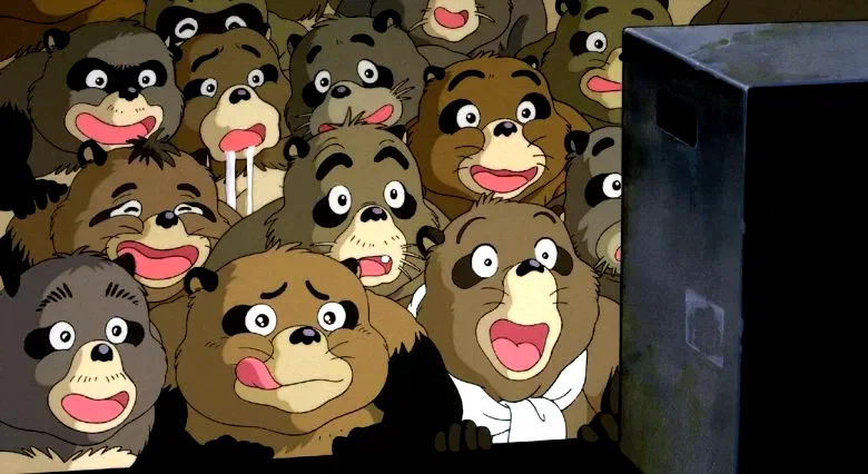Photo 10 du film : Pompoko