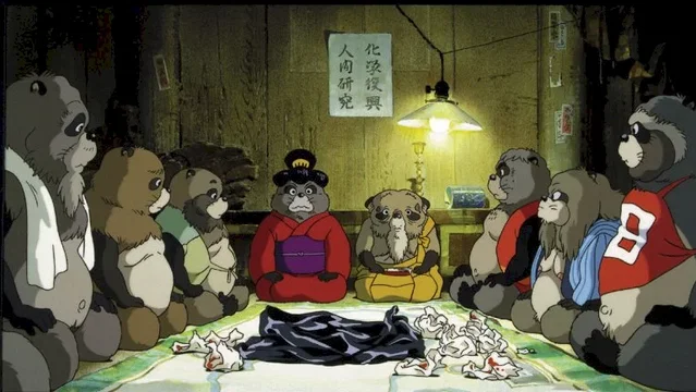 Photo du film : Pompoko