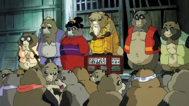 Photo du film : Pompoko