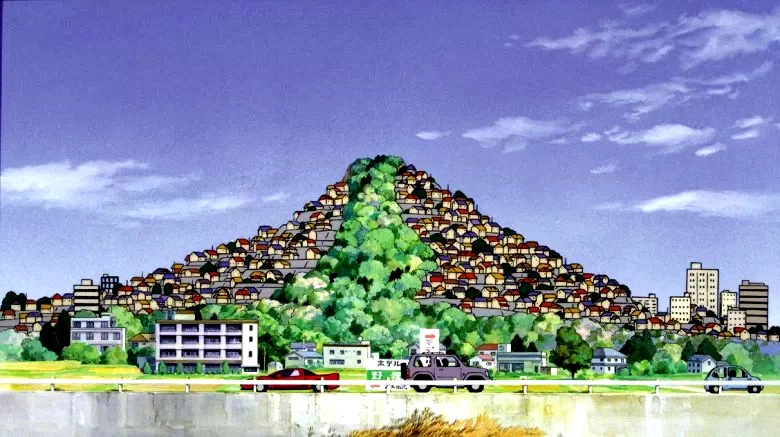 Photo 17 du film : Pompoko