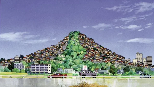Photo du film : Pompoko