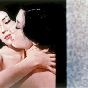 Photo du film : Passion