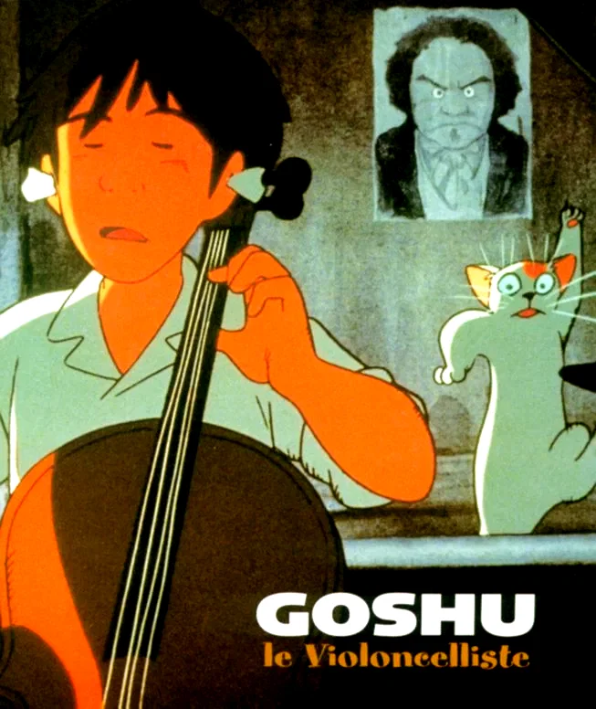 Affiche du film : Goshu le violoncelliste
