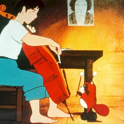 Miniature photo du film : Goshu le violoncelliste