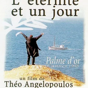 Photo du film : L'Eternité et un jour