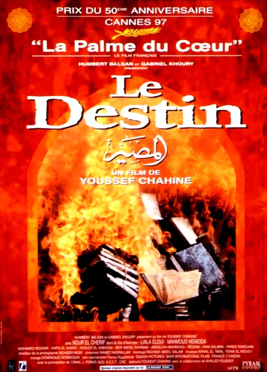 Affiche du film : Le destin