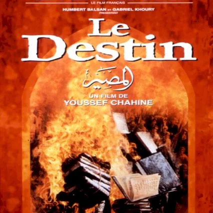Miniature photo du film : Le destin