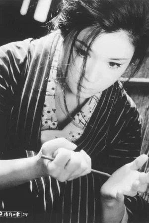 Photo du film : La femme de seisaku