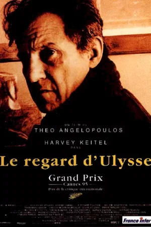 Photo 1 du film : Le regard d'Ulysse