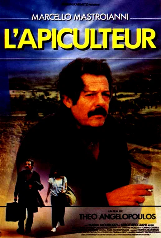 Affiche du film : L'apiculteur
